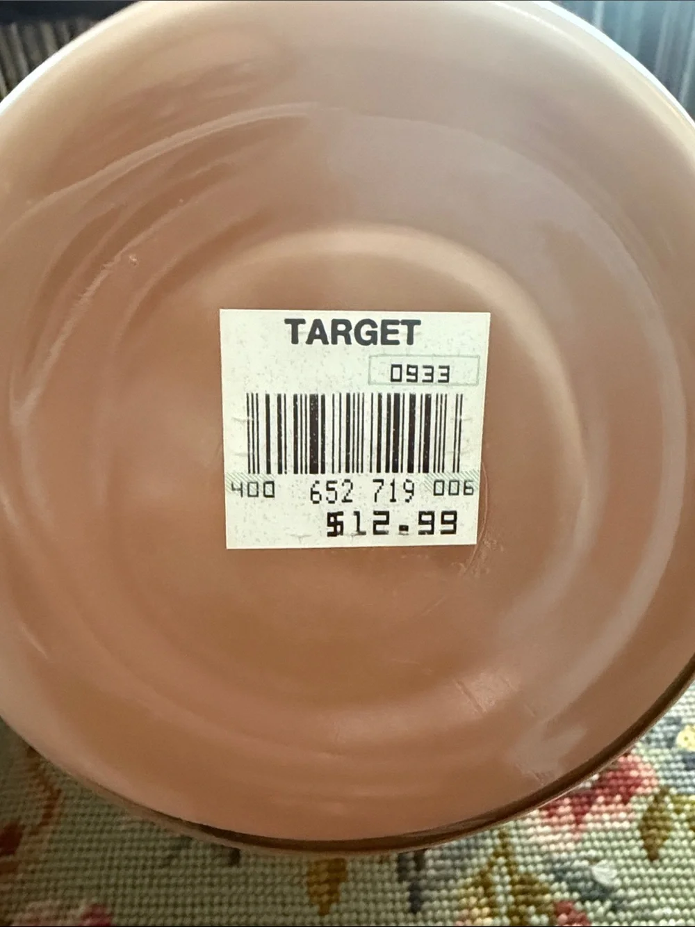 Vintage 80s/90s Target Beige Calla Lilly Floral Gold Trim Art Nouveau Vase